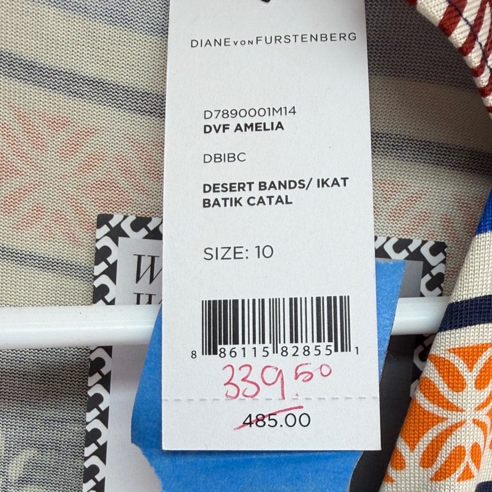 Diane Von Furstenberg Ikat Pattern Dress